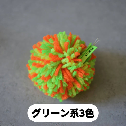 ネオンカラーチョークボール